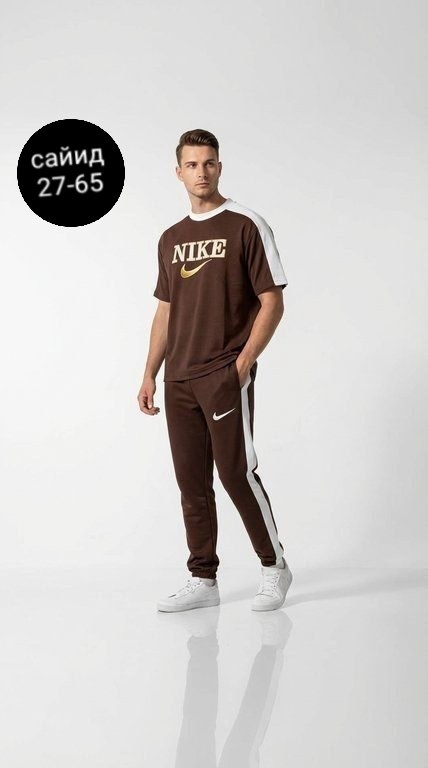 костюм спортивный мужской nike,спортивные костюм,костюм спортивный мужской,костюм мужской,костюм для мужчин