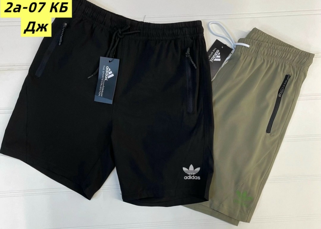 шорты adidas,шорты мужские adidas,шорты мужские,спортивные шорты adidas,шорты