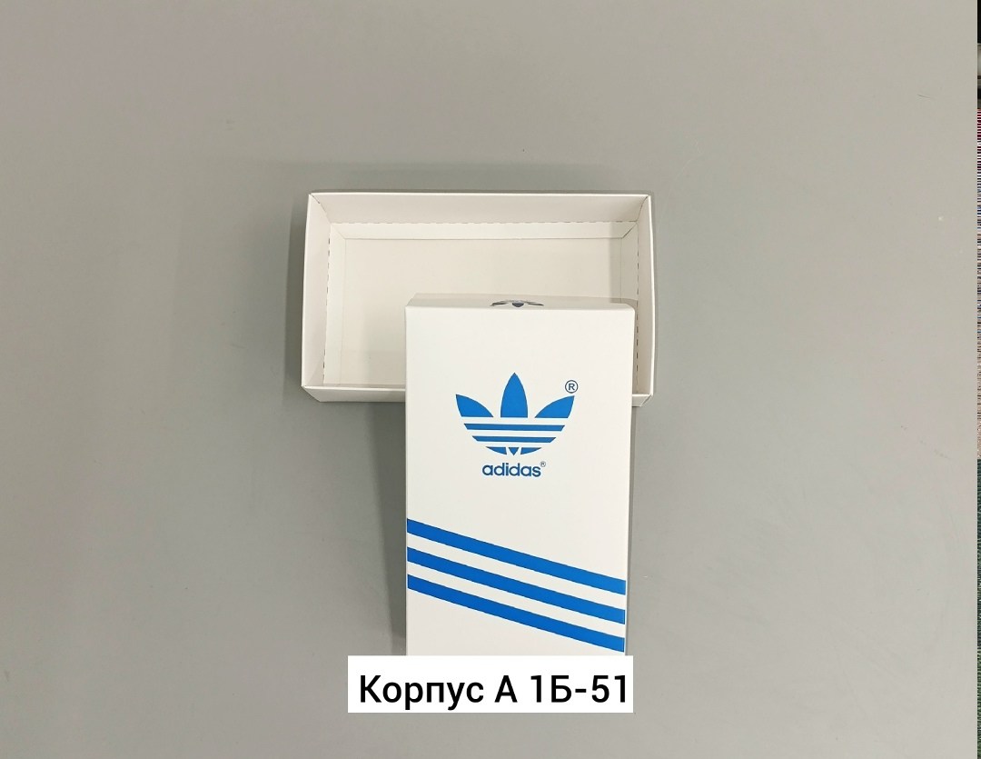 adidas originals adidas,adidas original,коробка адидас,коробка,кроссовки adidas