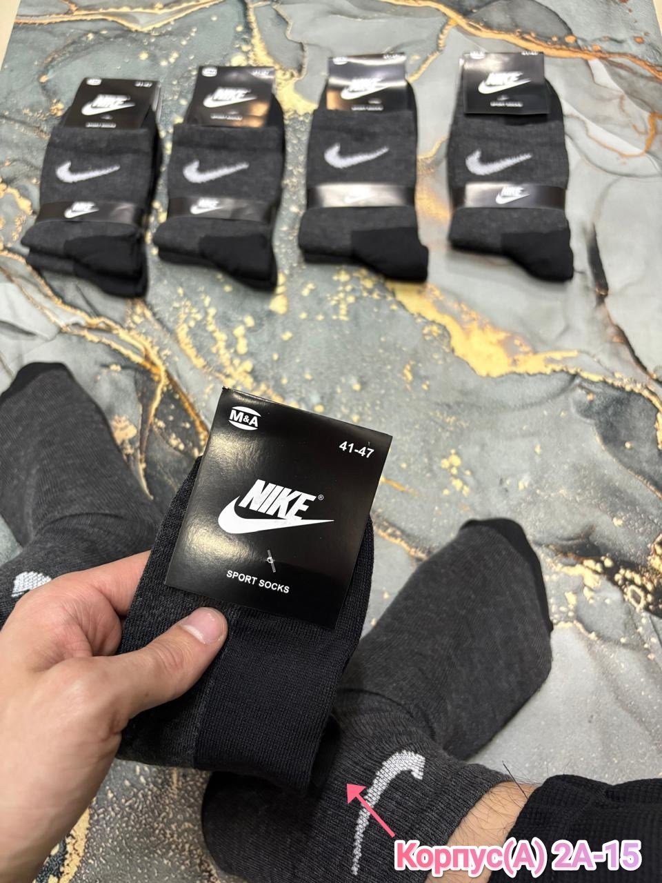 носки мужские 10 пар nike,носки мужские,мужские носки nike,носки мужские 10 пар,мужской спортивный носки
