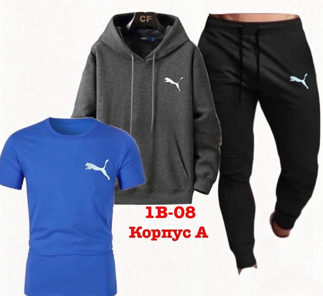 костюм спортивный мужской,костюм для мужчин,мужской костюм серый, ,спорт костюм