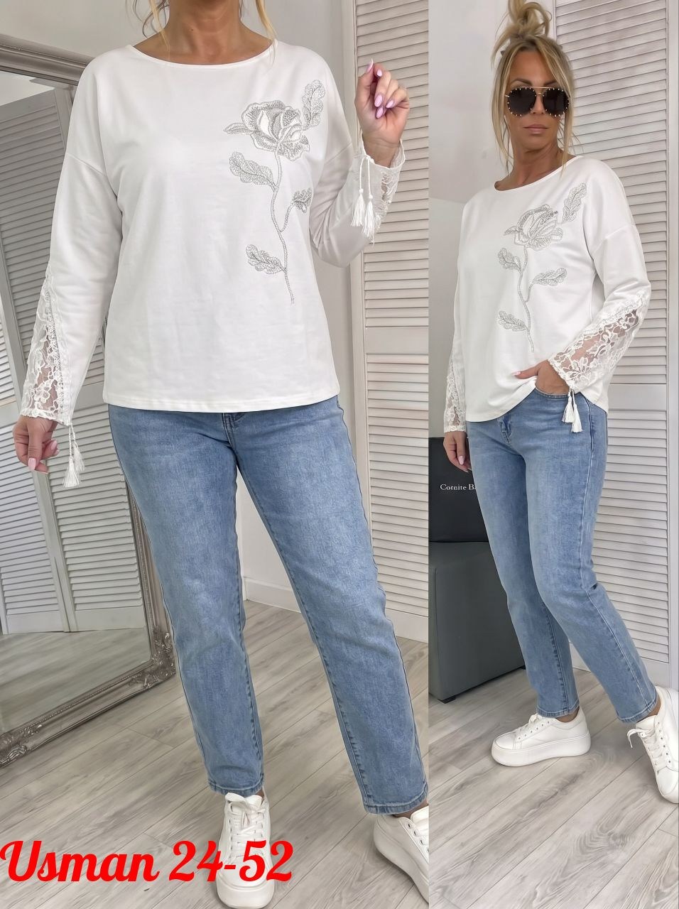 женская кофта,свитшот женская,стильная кофта,кофта жен,кофта блузка