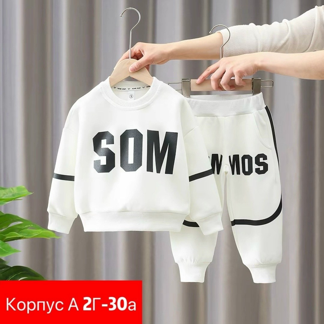 комплект одежды для мальчика,комплект детской одежды,комплект одежды,костюм детский,для детской одежды