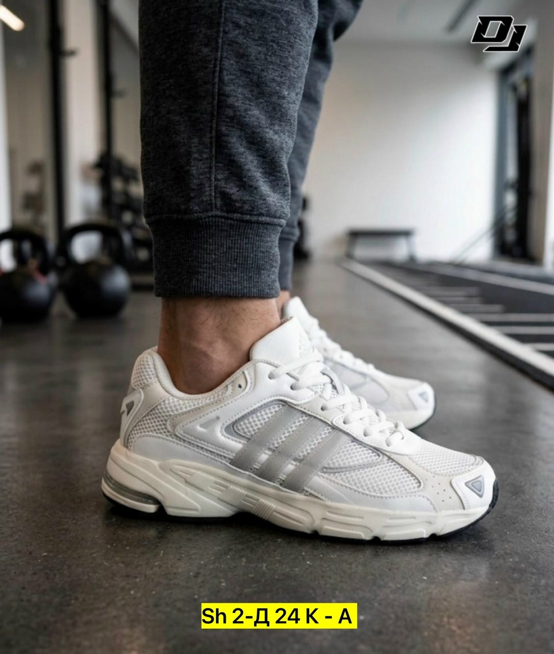кроссовки adidas,кроссовки женский adidas,кроссовки adidas response cl,кроссовки adidas crazychaos,кроссовки мужские adidas