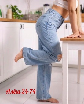 Брюки