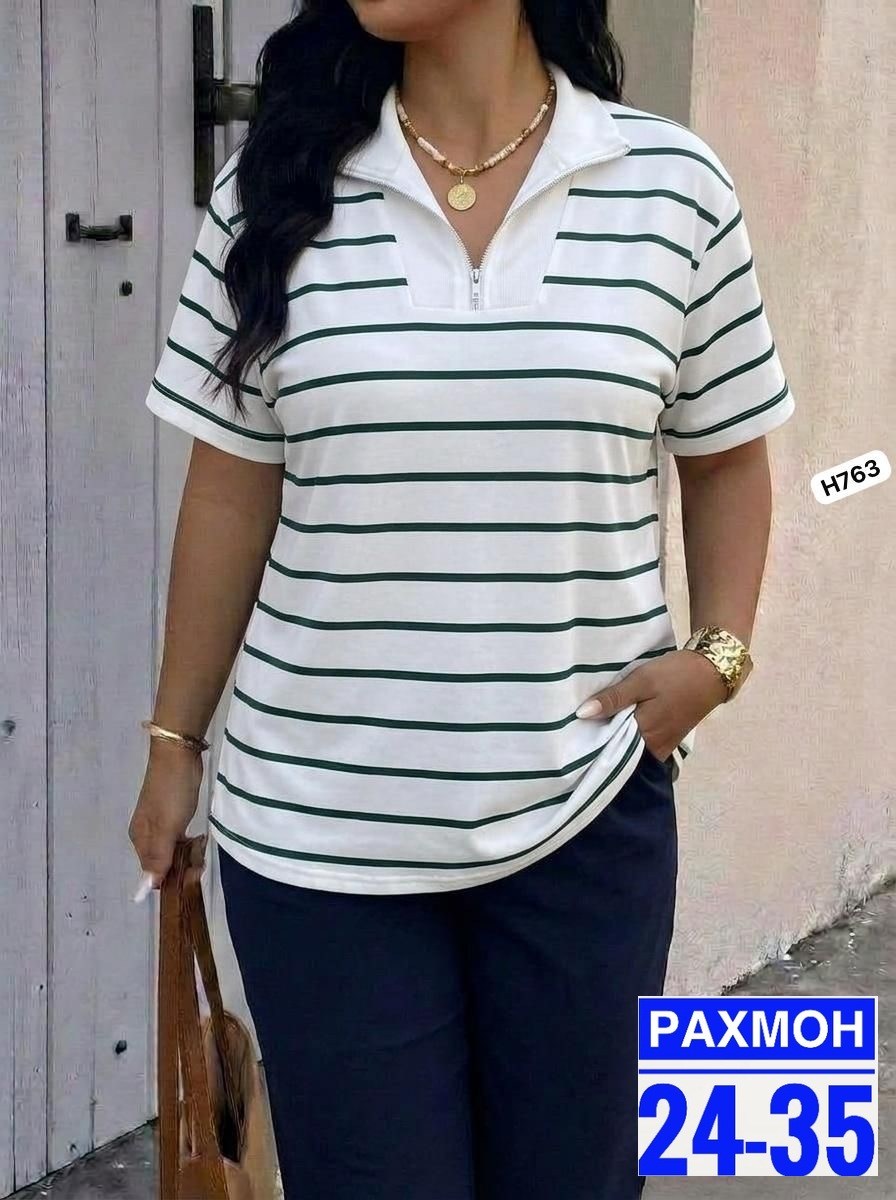 женская кофта,поло кофта,блузка женская больших размеров алтекс,футболки женская,блузка женская большие размеры