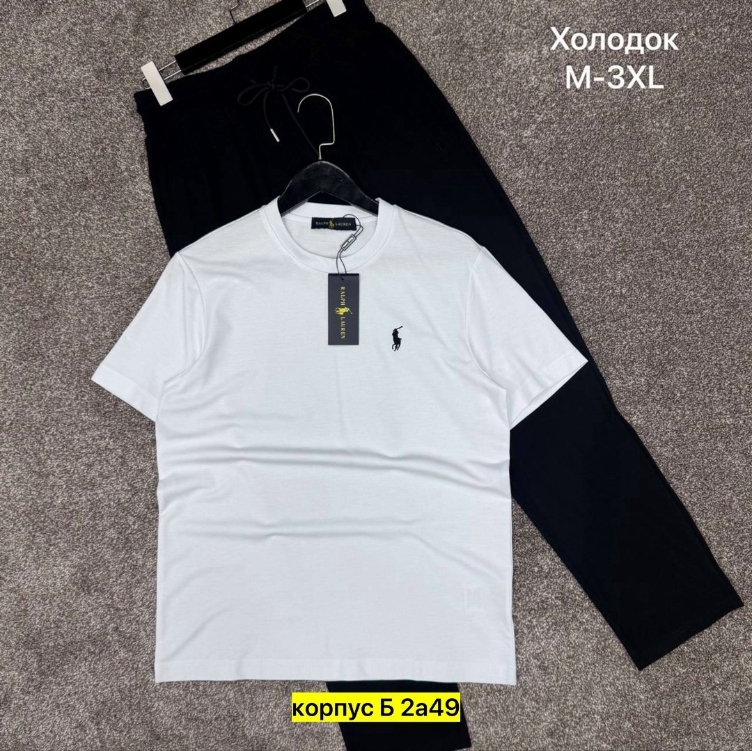 футболки комплект,футболка polo ralph lauren,спортивные костюмы,мужская мода,мужская футболка