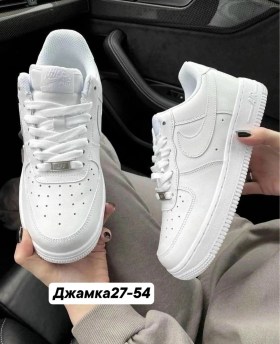 Кроссовки