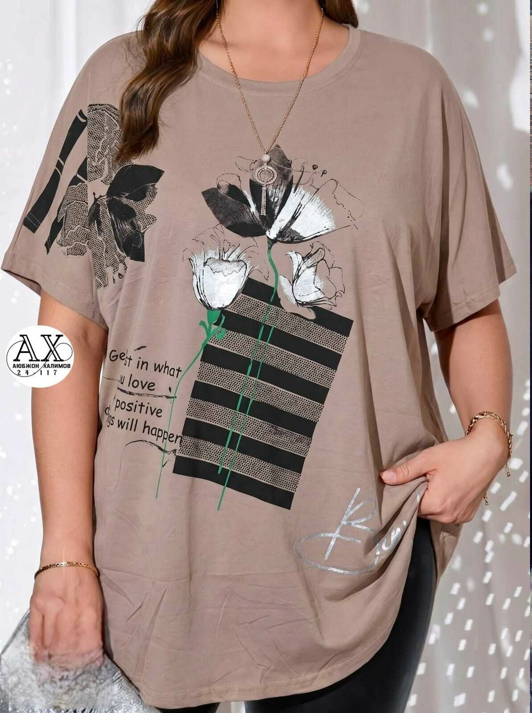 футболки женская,футболка большие размеры оверсайз minky shop 416202663,футболки женские больших размеров,футболки женские с принтом,футболке