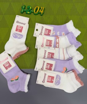 Носки