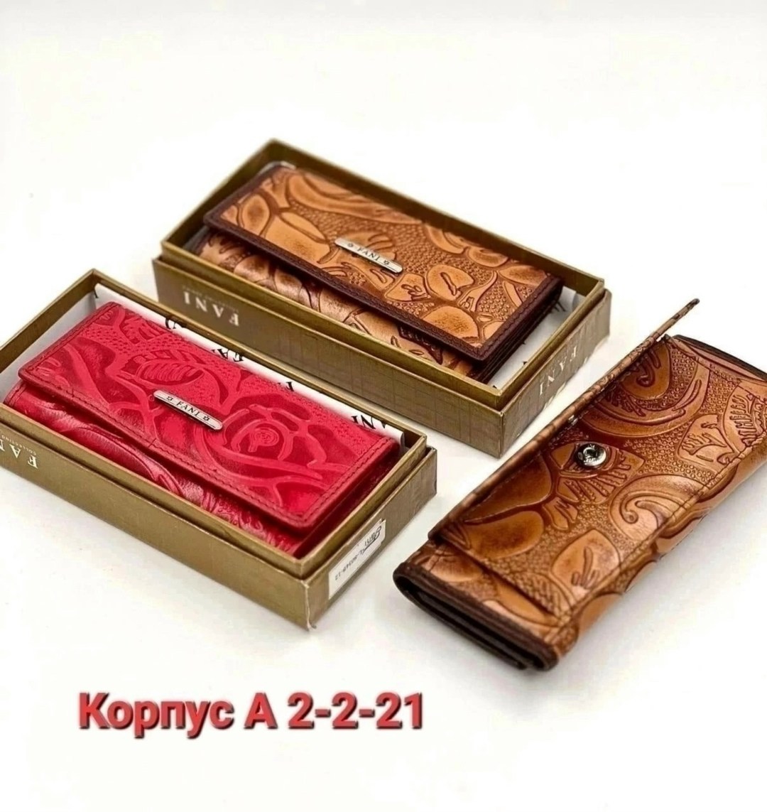ключница женская,ключница кожаная,ключницы,ключница женская кожаная,ключница на кнопках