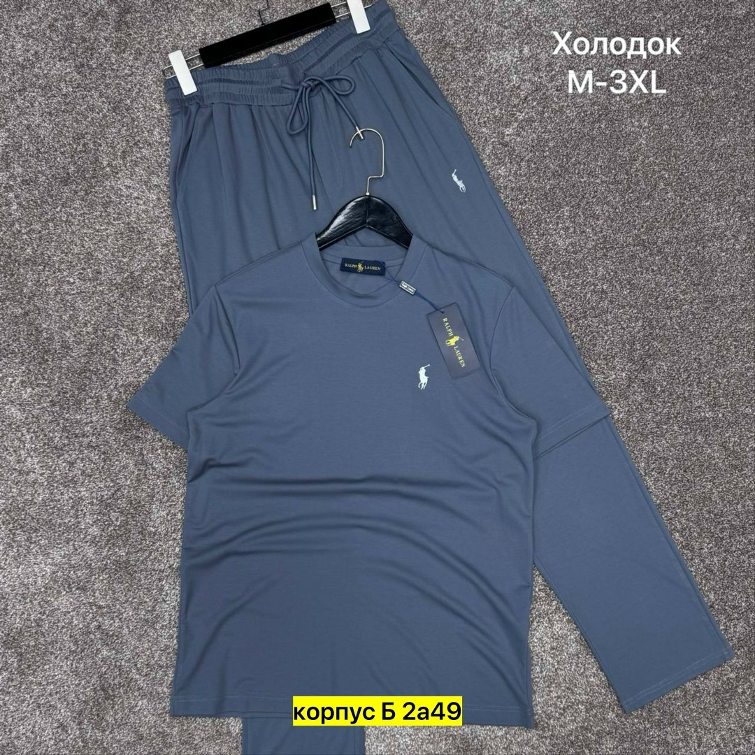 футболки комплект,футболка polo ralph lauren,спортивные костюмы,мужская мода,мужская футболка