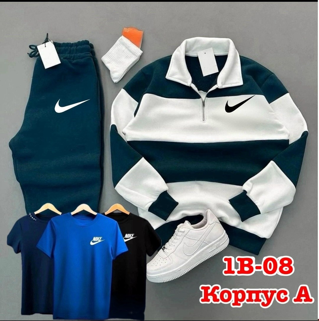 костюм спортивный мужской,костюм спортивный,костюм спортивный мужской nike,костюм