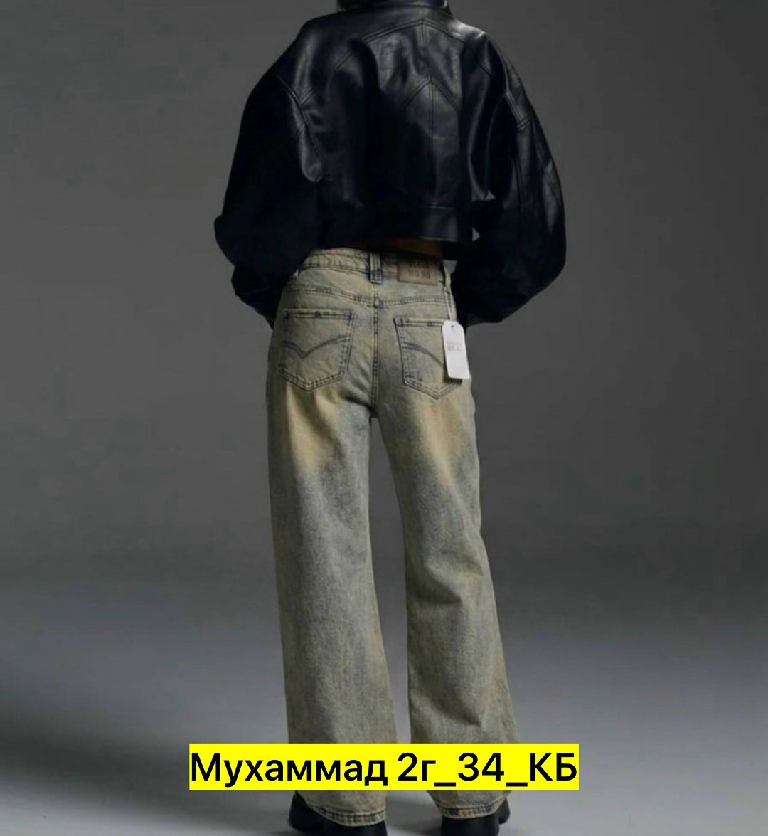 джинсы женские широкие,джинсы женские,джинсы бойфренды y2k широкие багги,штаны джинсы,брюки джинсы