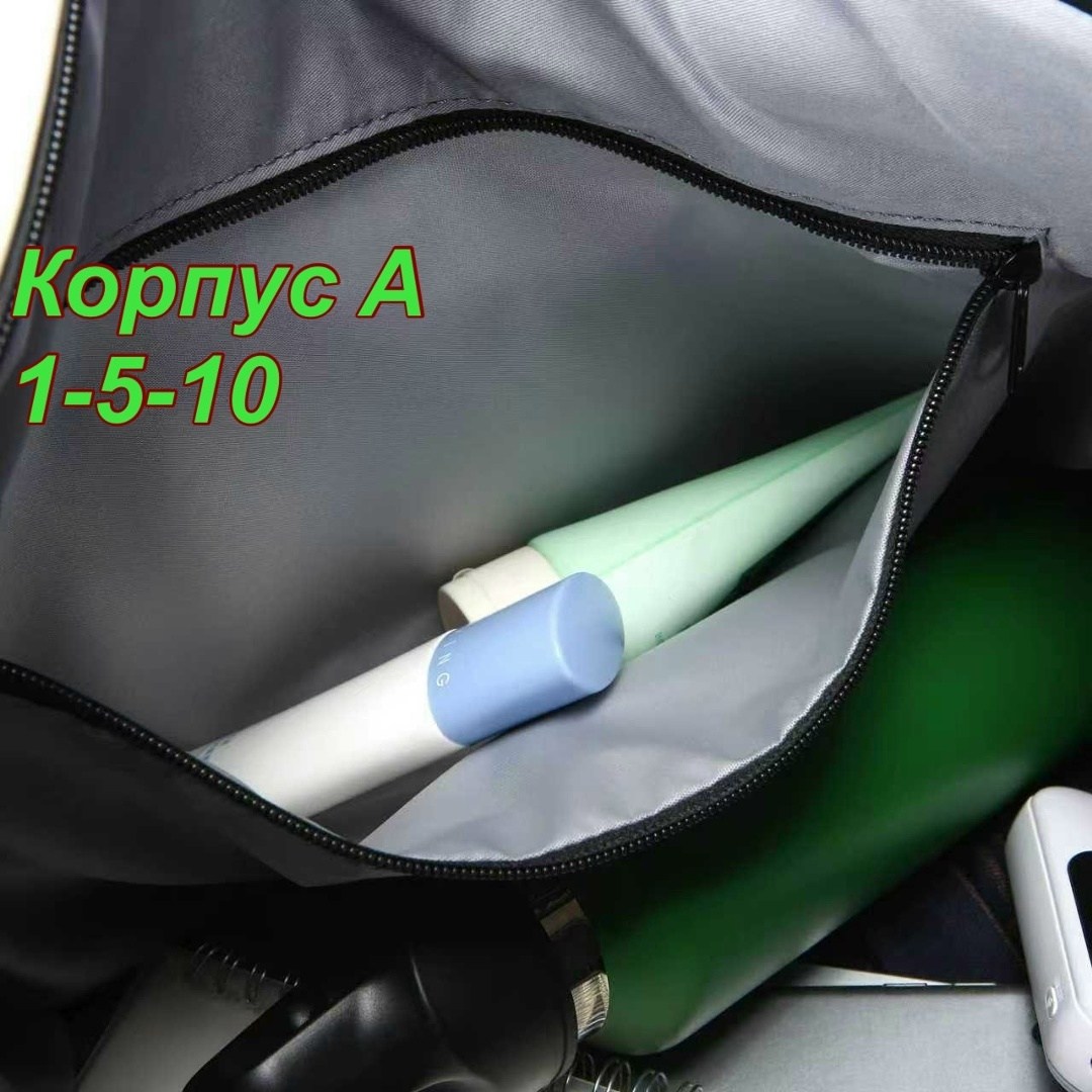 спортивная сумка,дорожная сумка,спортивный дорожный сумка,мужская сумка,мужская дорожная сумка