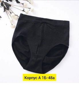 Нижнее белье