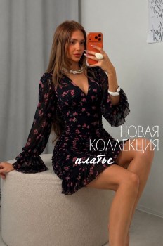 Платье