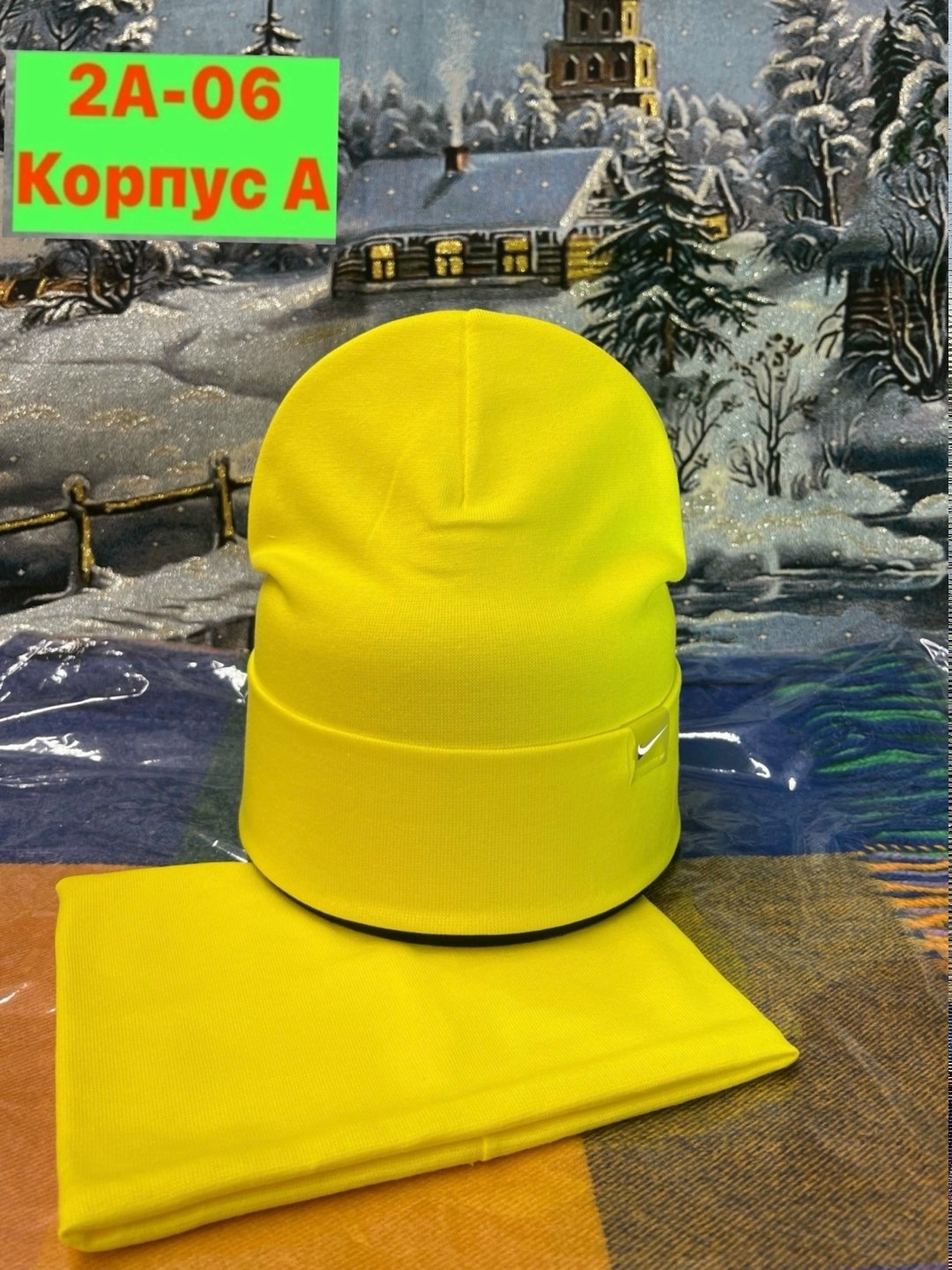 комплект шапки,комплект шапка и снуд,шапка двойная трикотажная,шапка и снуд,комплект шапка со снудом для девочки