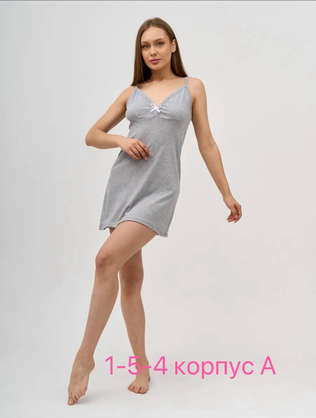 женские халаты,комплект халат с сорочкой,комплект халат,халат с ночной сорочкой,комплект ночная сорочка и халат