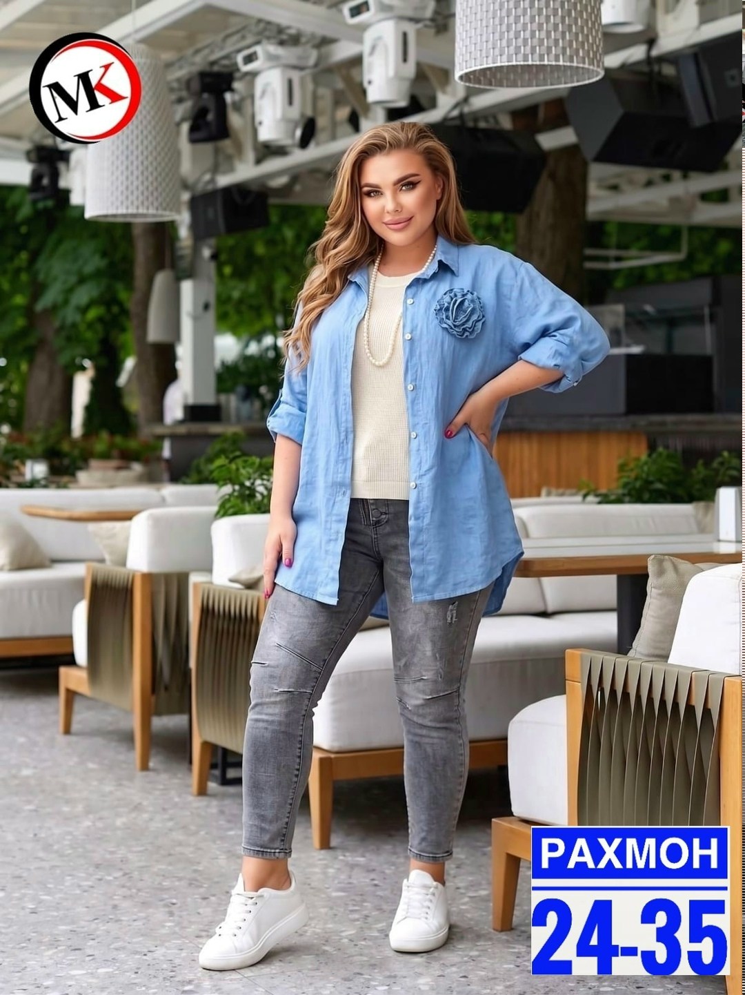 блузки женские,женская блуза,женская рубашка больших размеров,женская рубашка,блуза