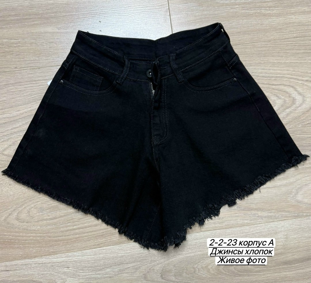 девушка,мода стиль,одежда стильная,summer outfits 2026,женщин