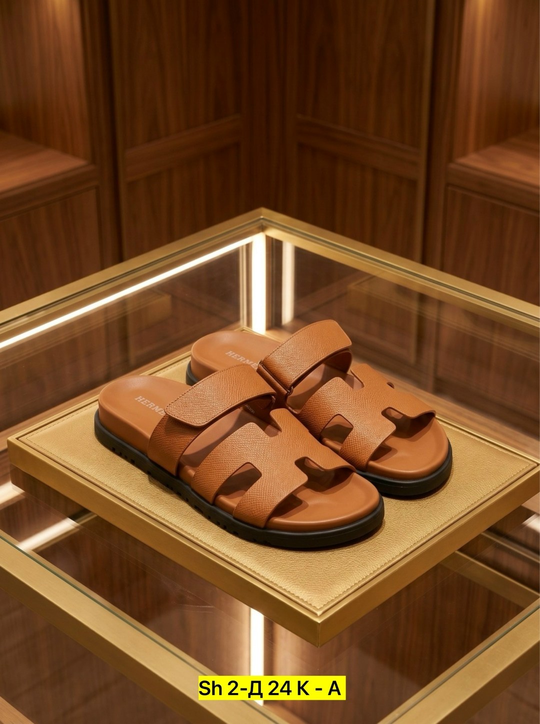 ,hermes босоножки,шлёпанцы hermes,босоножки женские hermes,шлепки hermes