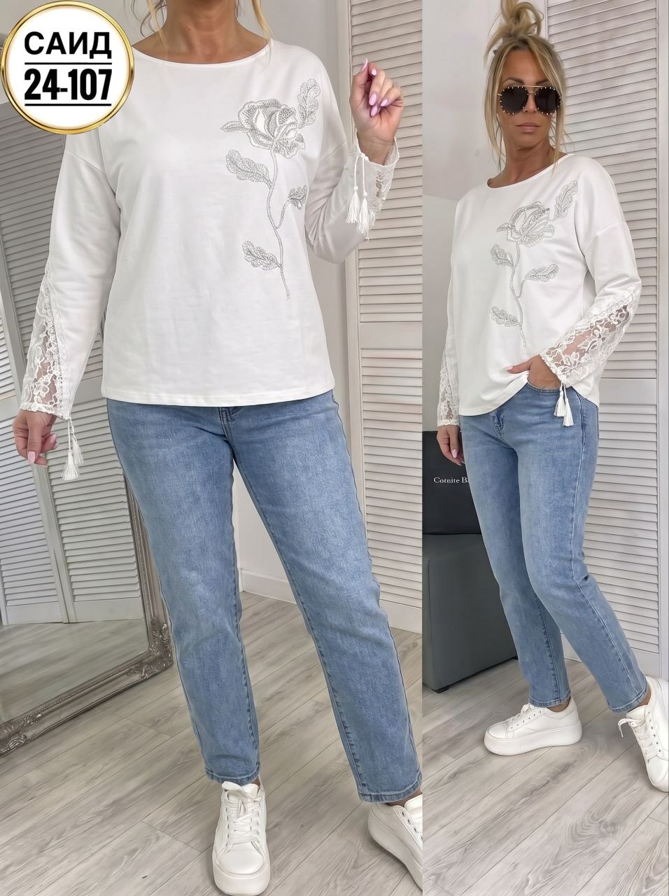 женская кофта,свитшот женская,кофта женская свитшот,кофта свободная,женская кофточка