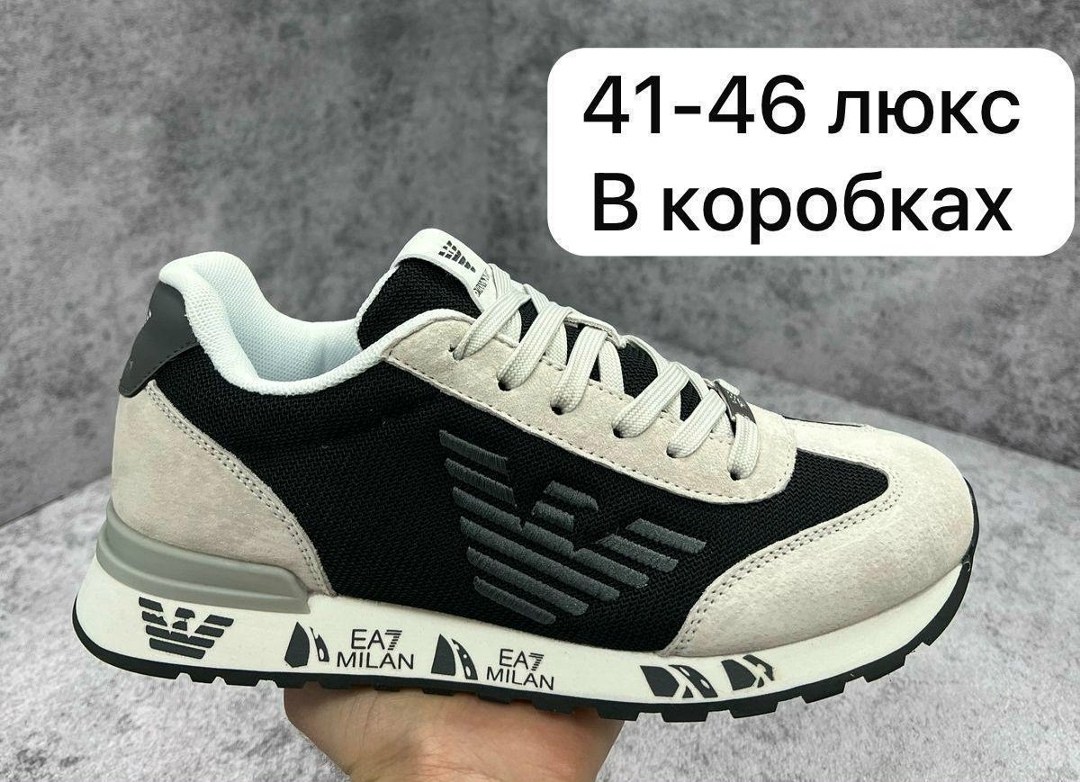 кроссовки,,кроссовки emporio armani,кроссовки мужские armani,мужские кроссовки
