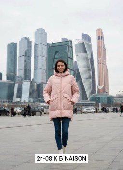 Верхняя одежда