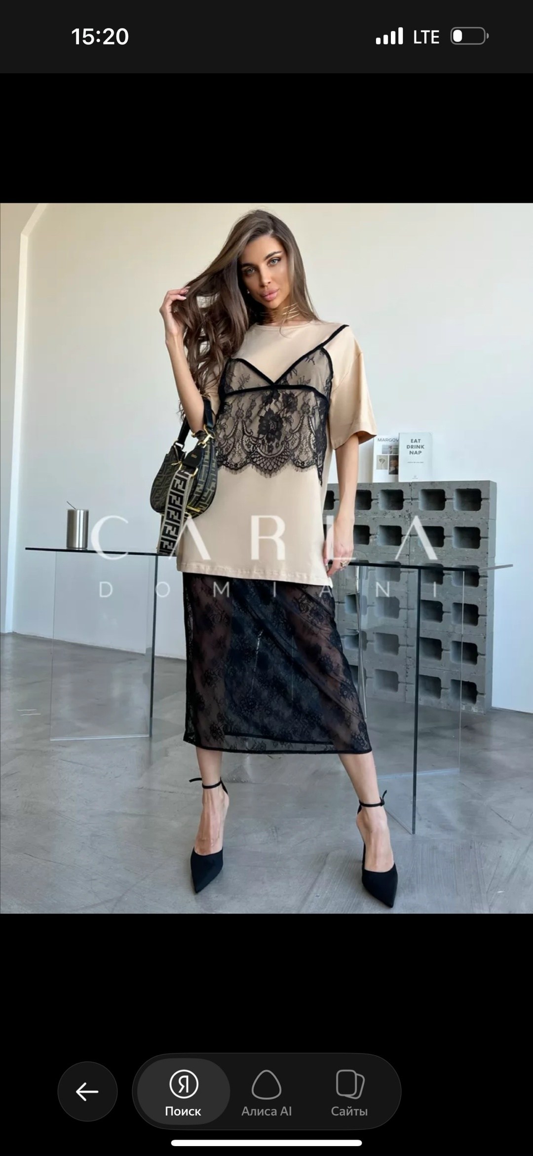 юбка с кружевами,костюм кружевной,костюм с юбкой,кружевная юбка