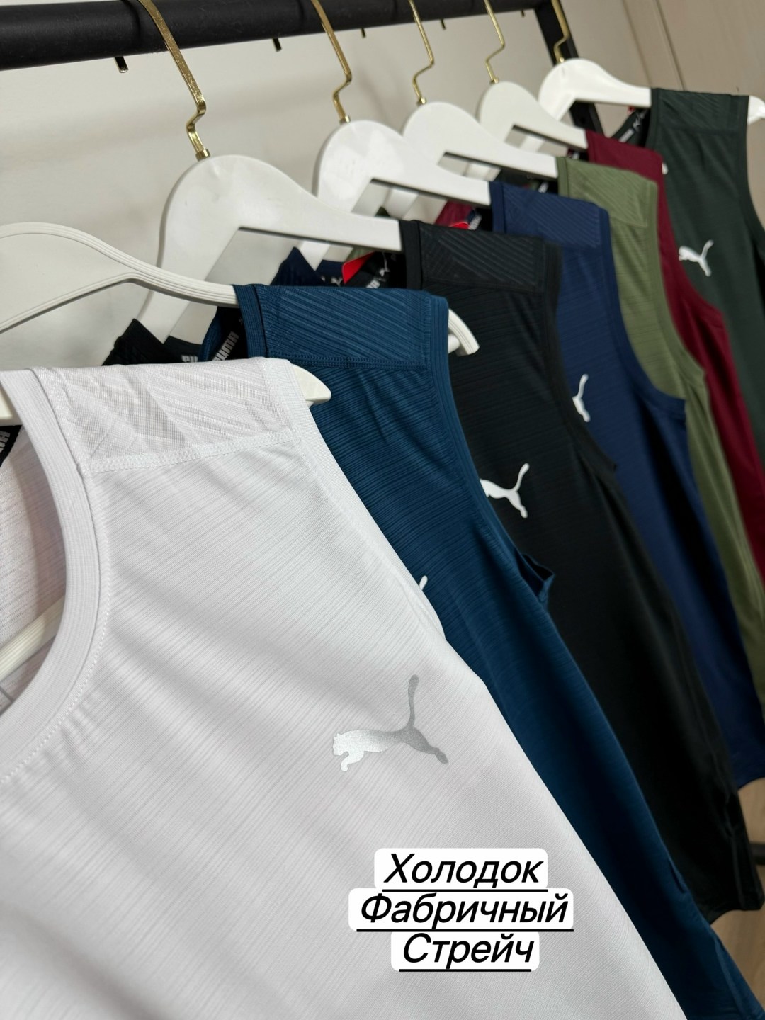 мужские майки puma,майка puma,майка спортивная пума мужская,спортивная майка мужская,майка puma майка