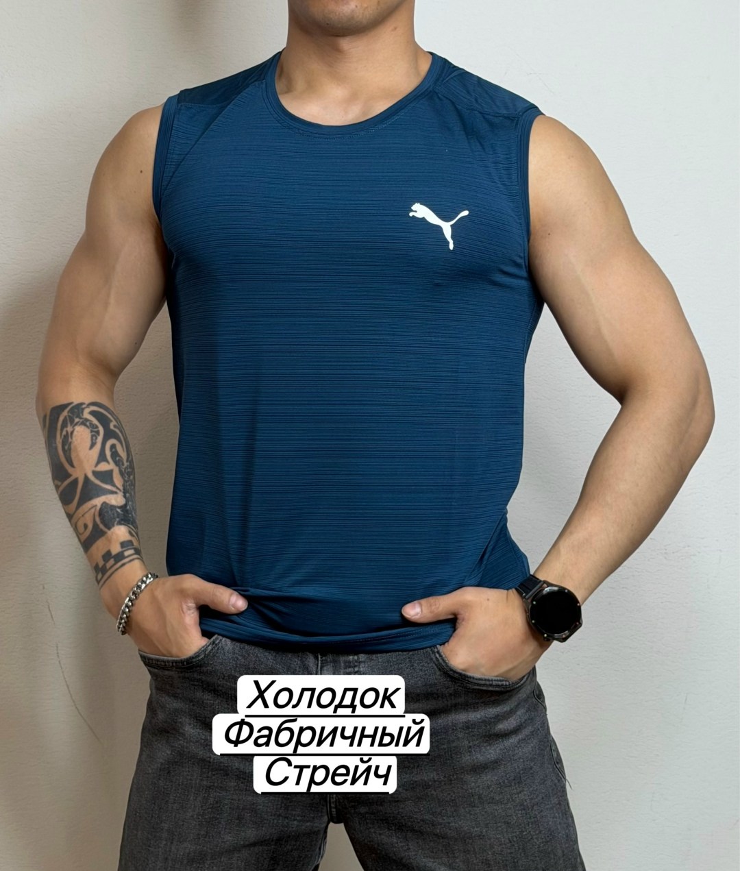 мужские майки puma,майка puma,майка спортивная пума мужская,спортивная майка мужская,майка puma майка