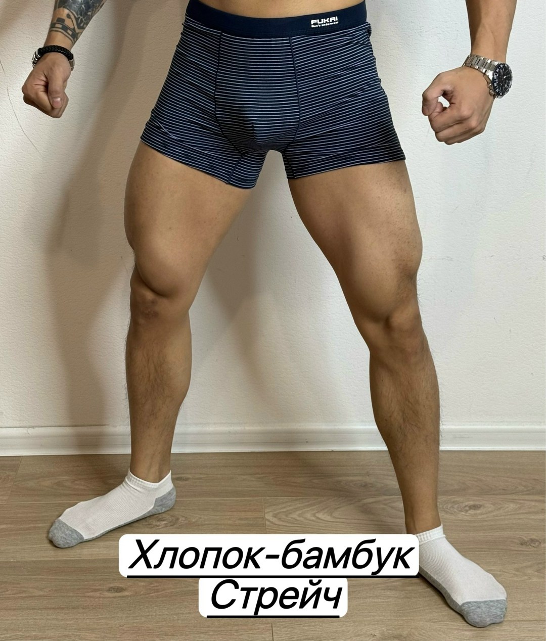 трусы для мужчин,боксеры мужские трусы,мужские трусы,комплект трусов мужских,боксеры хлопок