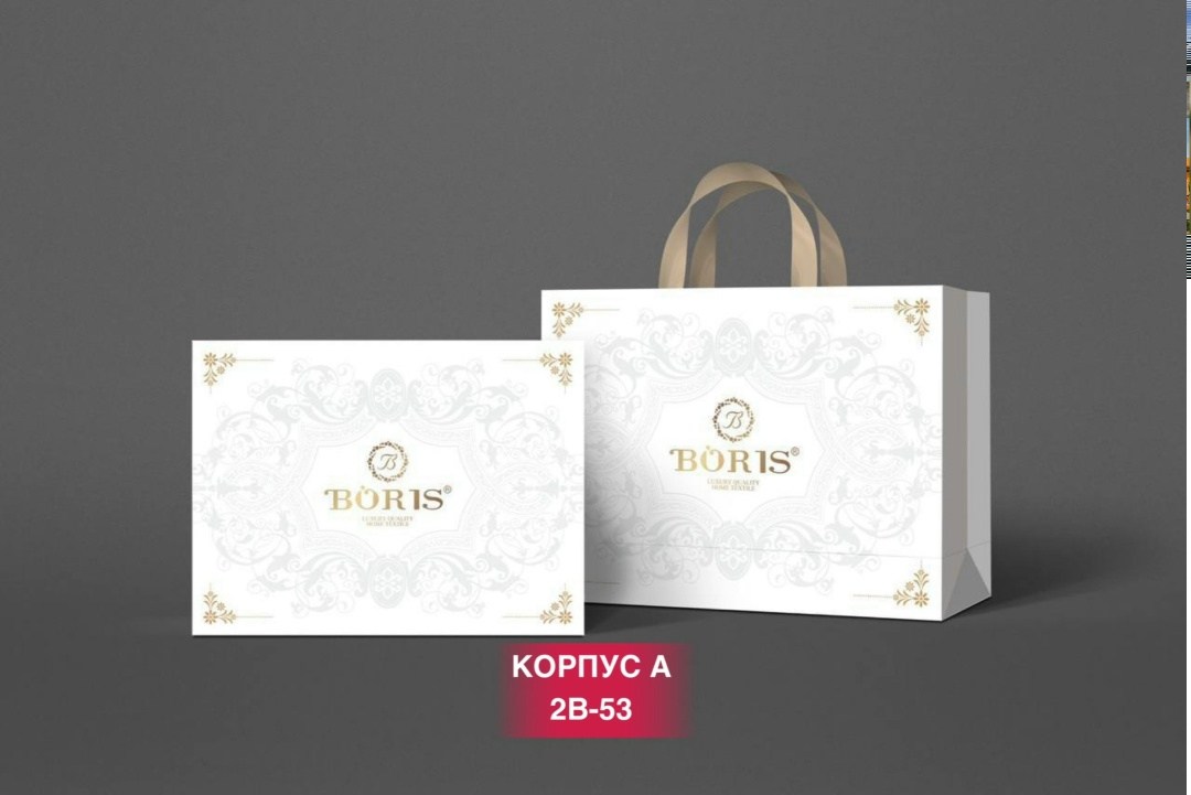 постельное белье boris евро,комплект постельного белья boris евро,постельного белье евро,комплект постельного белья boris,постельное белье борис сатин жатка