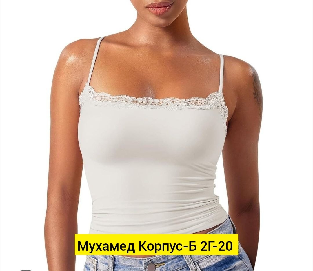женская майка,майка на бретельках,майка,комплекты,топ майка
