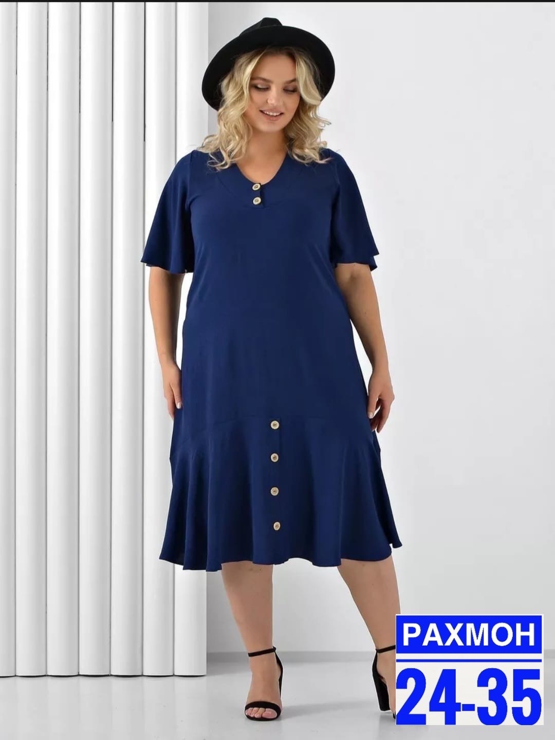 одежда для полных,женское летнее платье большие размеры,летнее платье для полных,платья для полных,платья женские больших размеров