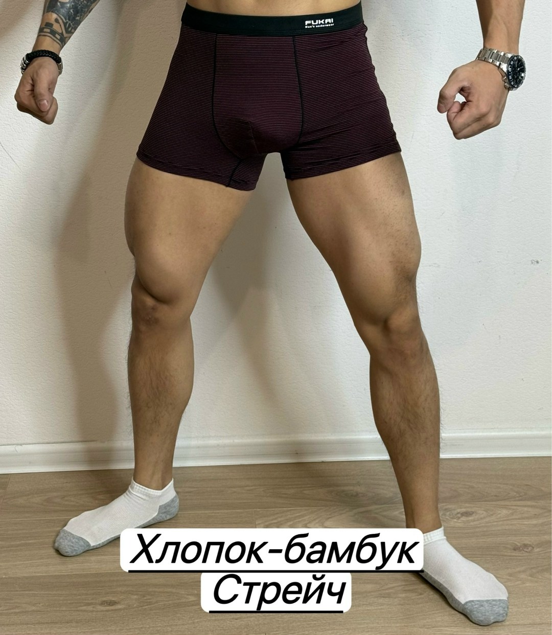 трусы для мужчин,боксеры мужские трусы,мужские трусы,комплект трусов мужских,боксеры хлопок