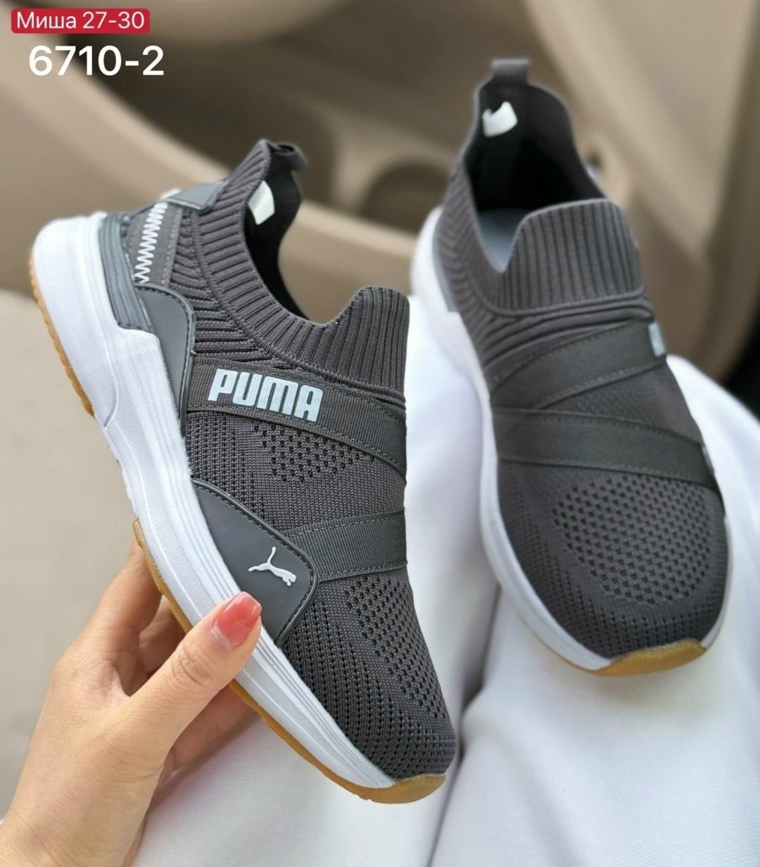 кроссовки,puma кроссовки мужские,кроссовки puma,спортивная ,женские кроссовки