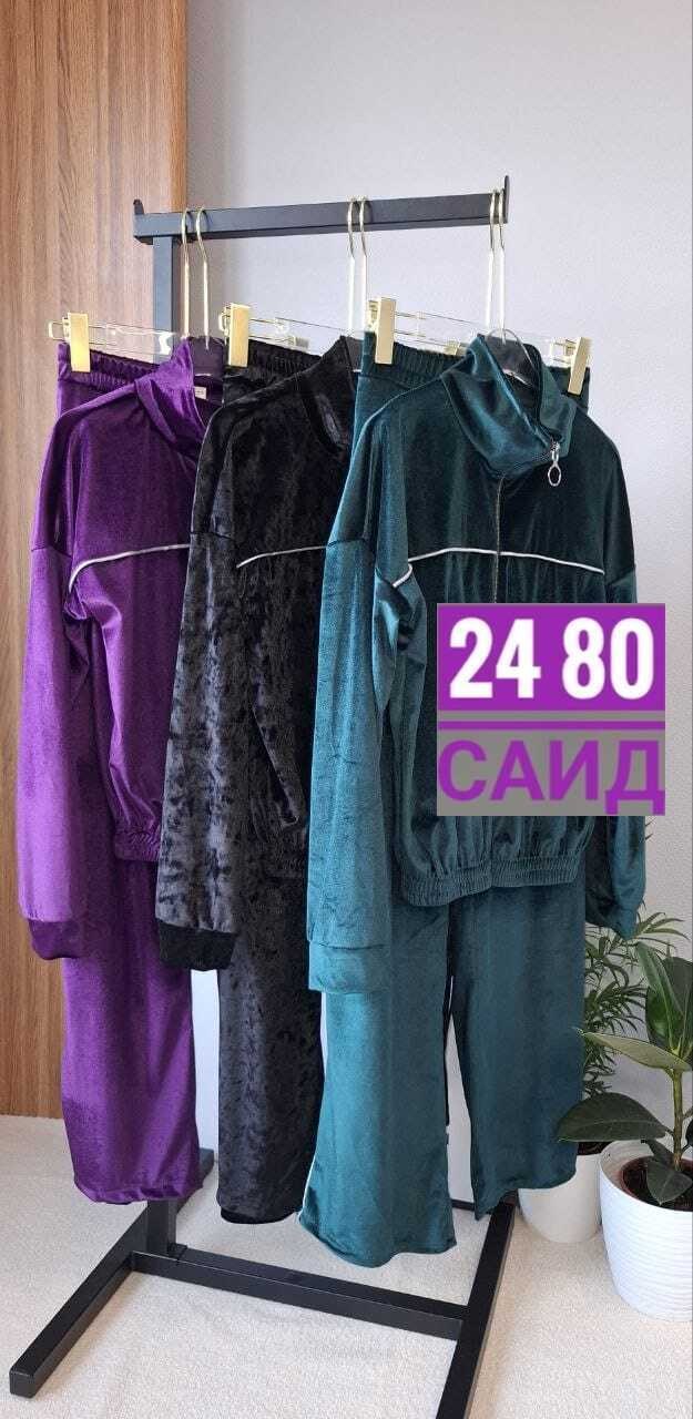 костюм спортивный велюровый женский,женский костюм ткань велюр,спортивный костюм,костюм спортивный женский,велюровый спортивный костюм