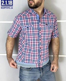 Рубашка
