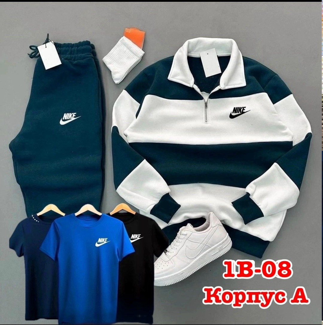 костюм спортивный мужской,костюм спортивный,костюм спортивный мужской nike,костюм