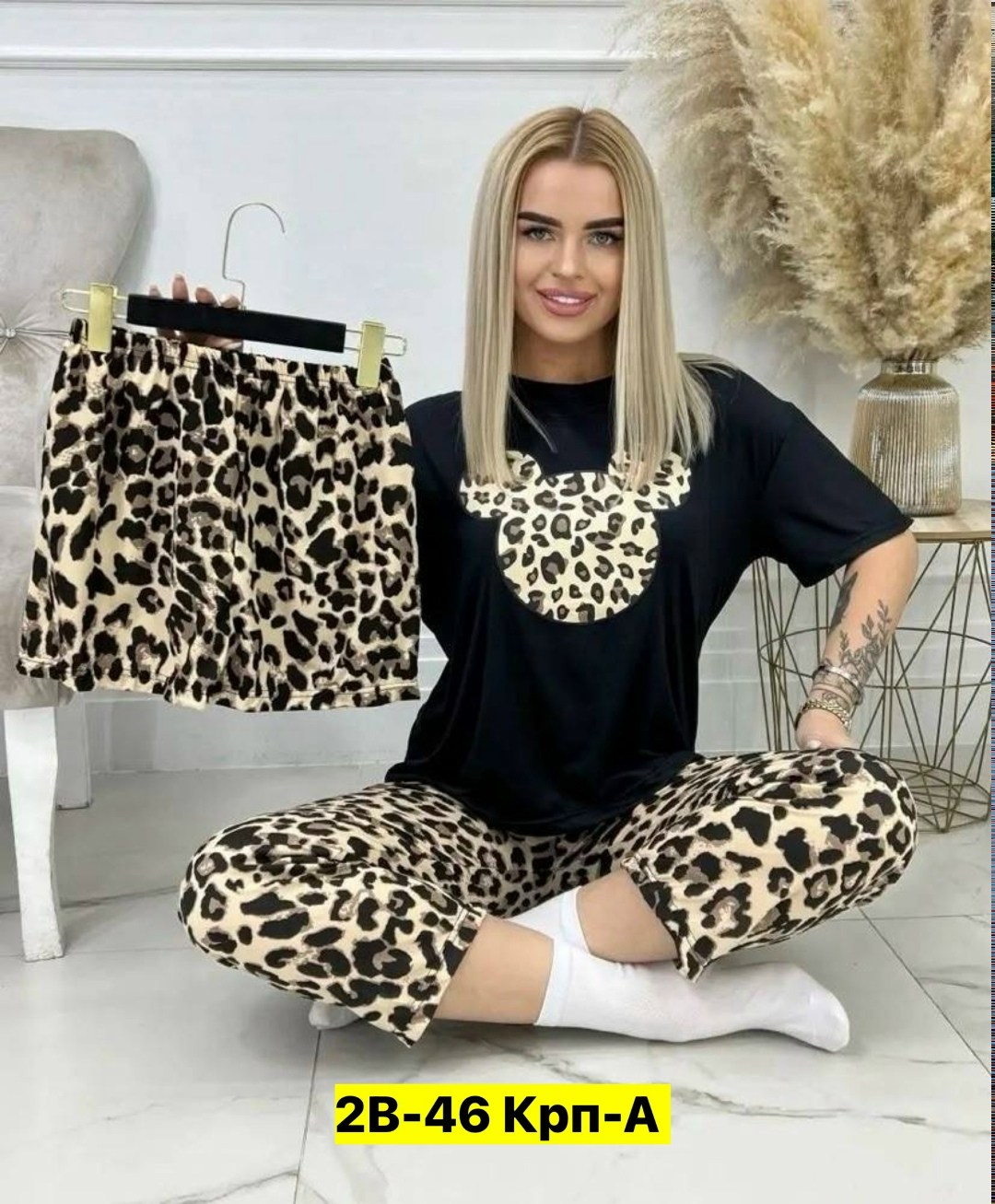 пижама домашний комплект,пижама женская,пижама тройка,домашний костюм пижама,женская пижама со штанами