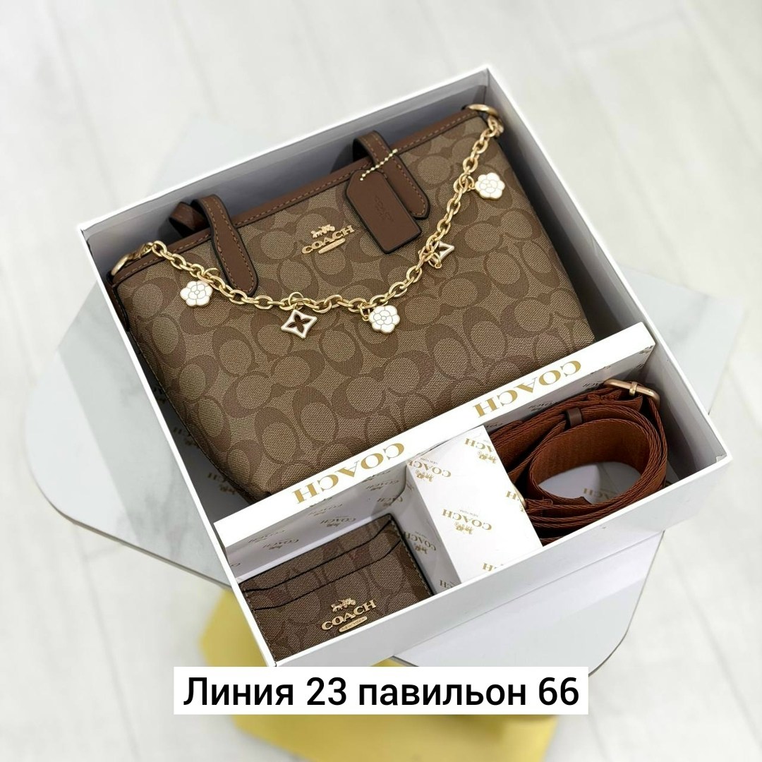 сумки,комплект сумок coach,сумка coach,сумка,комплект сумка