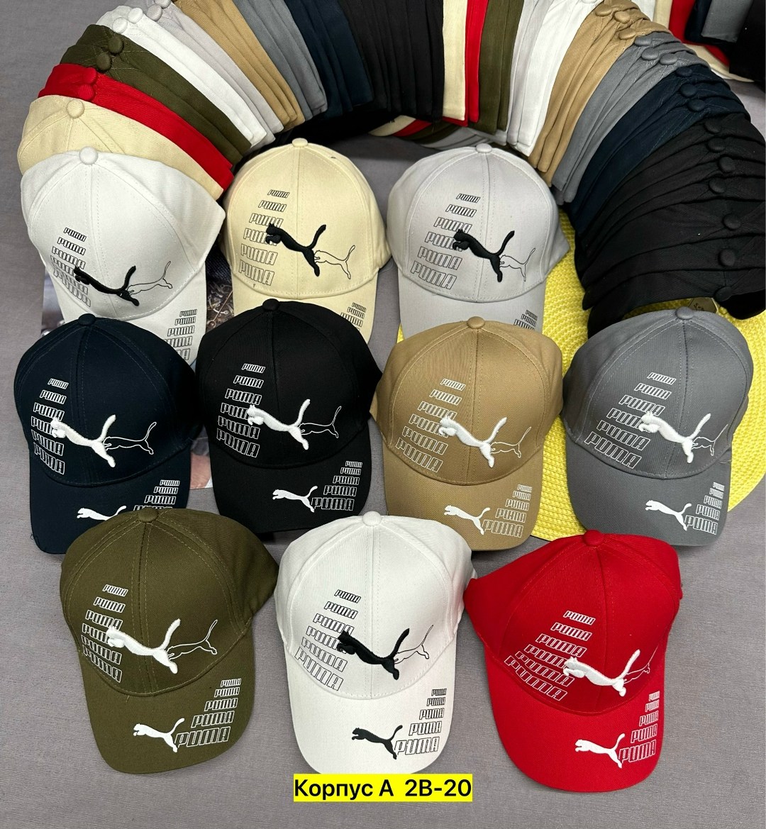 бейсболка puma,бейсболка,бейсболка кепка,бейсболка кепка унисекс,кепка