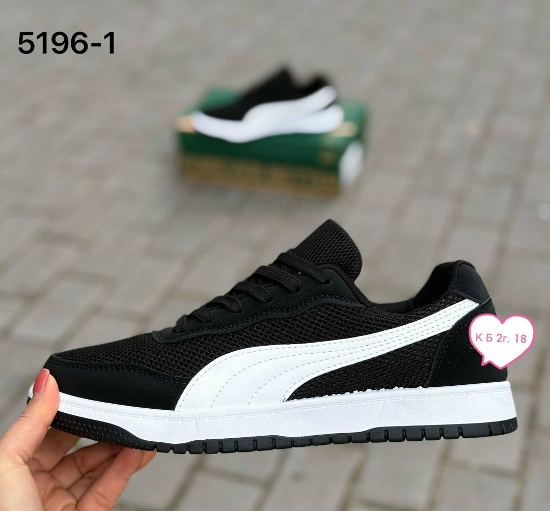 ,мужские кроссовки puma,кроссовки puma,мужские кроссовки,кроссовки подростковые