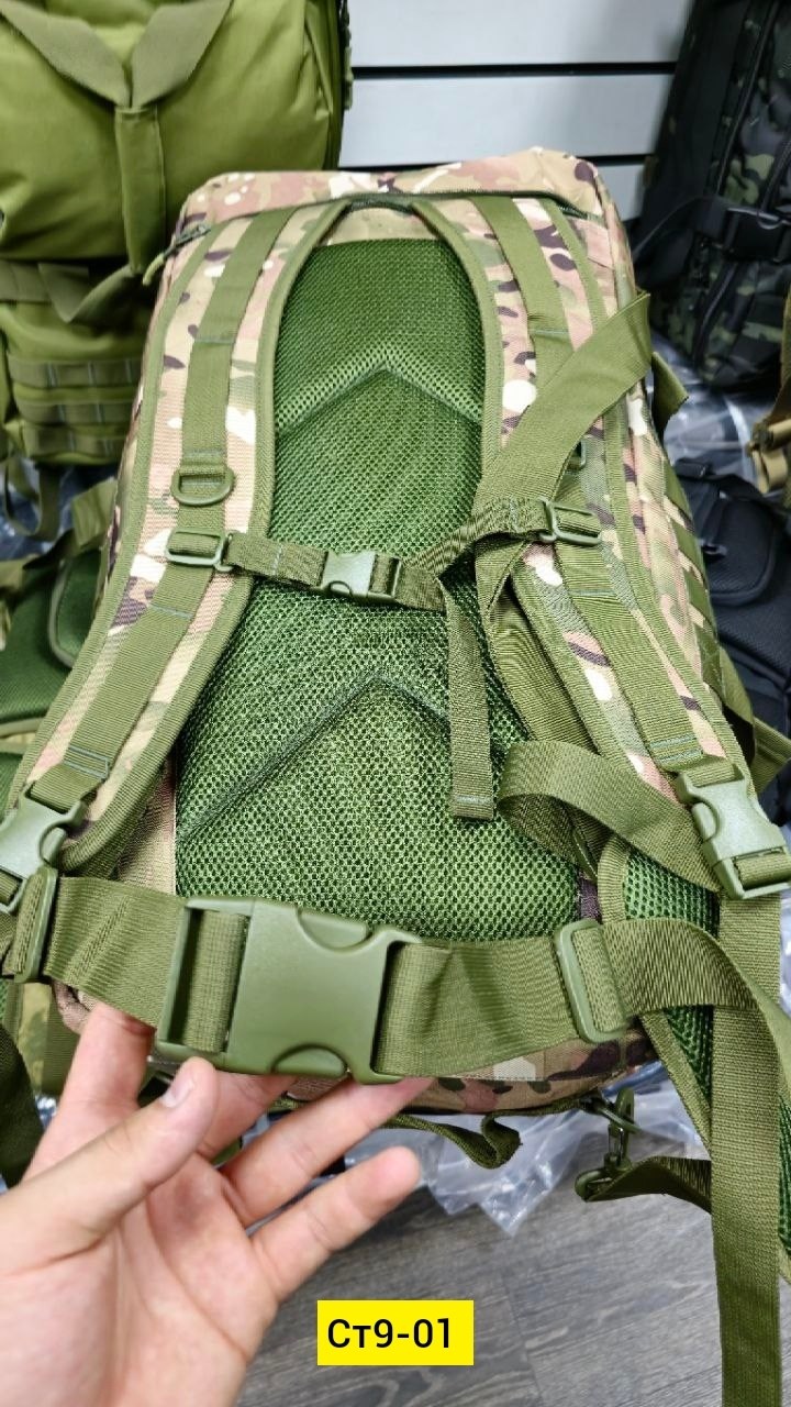 рюкзаки тактические,рюкзак тактический военный,рюкзак туристический тактический,военные рюкзаки,рюкзак тактический 40 литров