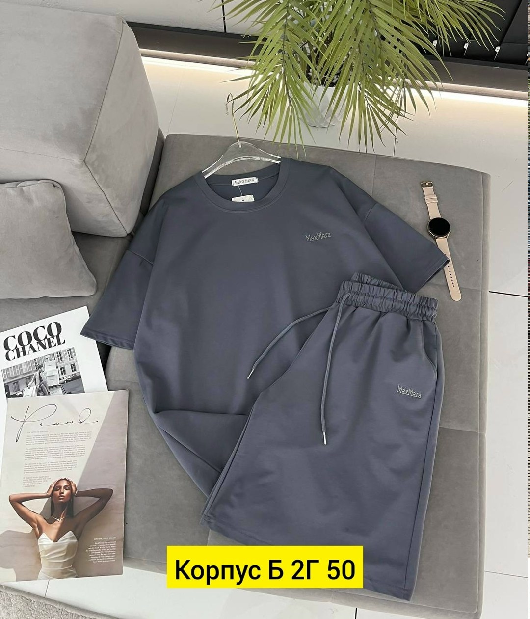 костюмы женские,стильные костюмы, ,костюм двойка женская,костюм с футболкой и шортами