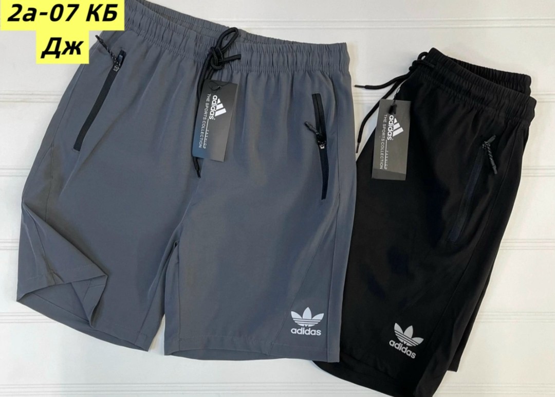шорты adidas,шорты мужские adidas,шорты мужские,спортивные шорты adidas,шорты