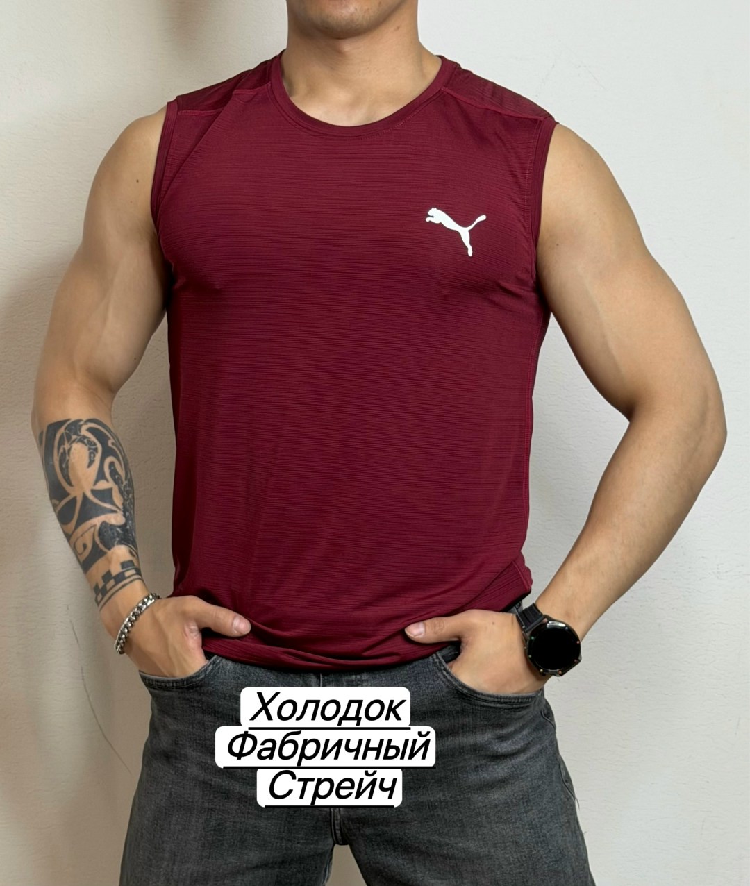 мужские майки puma,майка puma,майка спортивная пума мужская,спортивная майка мужская,майка puma майка
