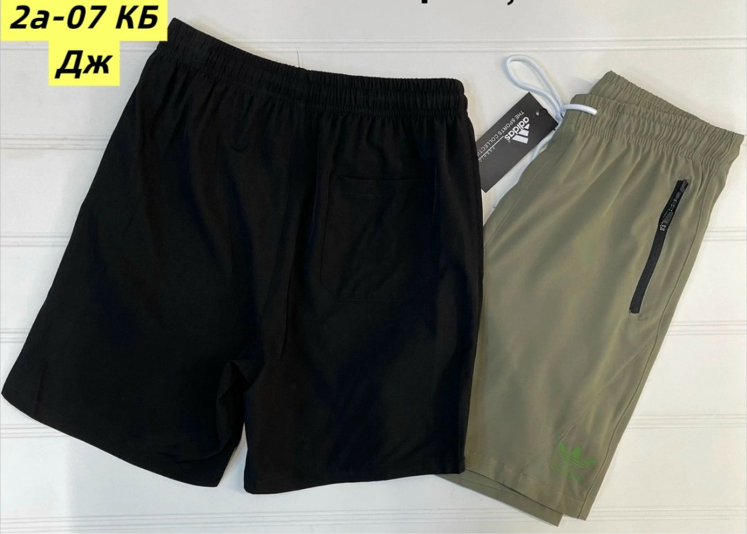 шорты adidas,шорты мужские adidas,шорты мужские,спортивные шорты adidas,шорты